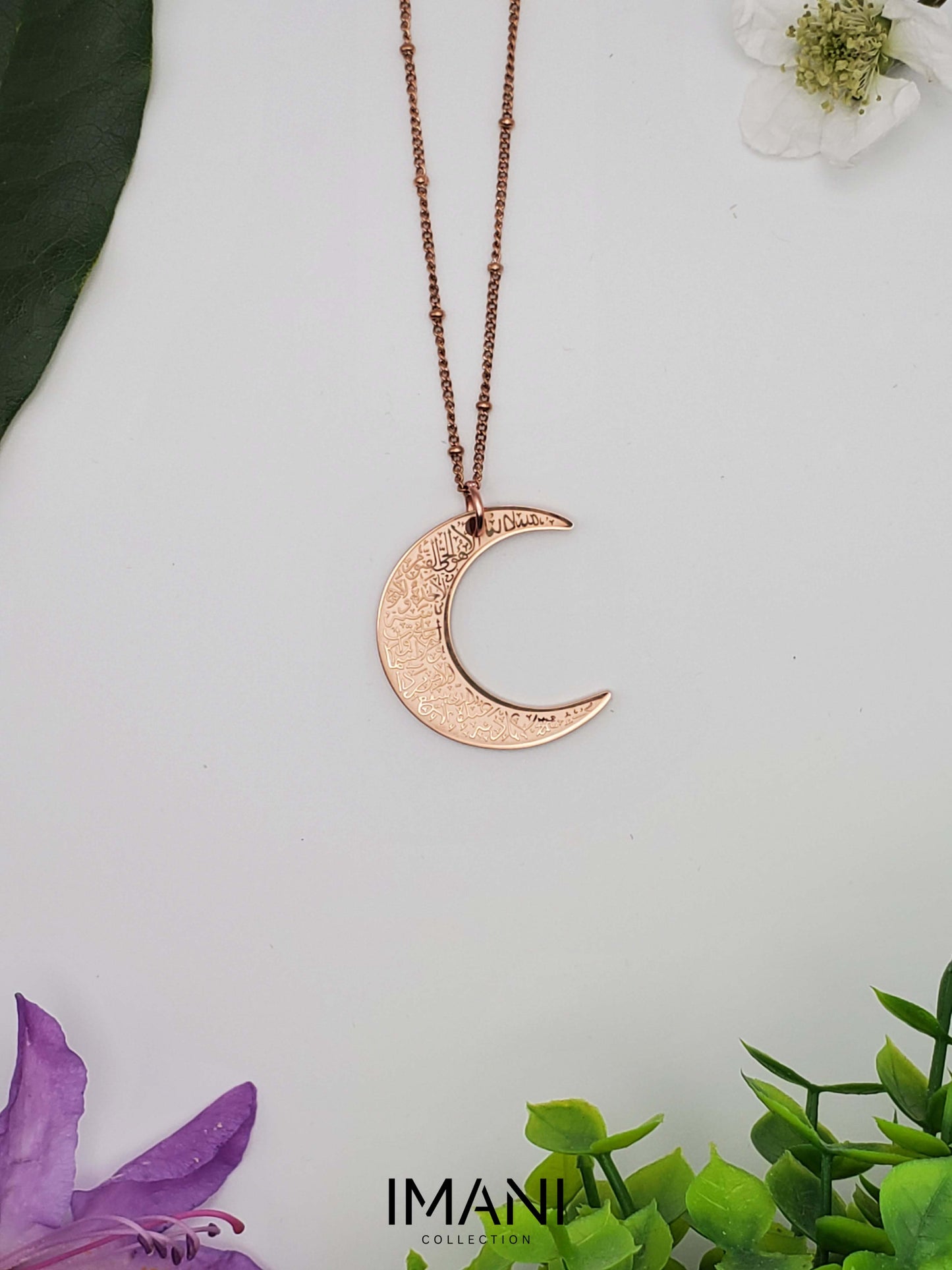 Ayatul Kursi | Crescent Necklace