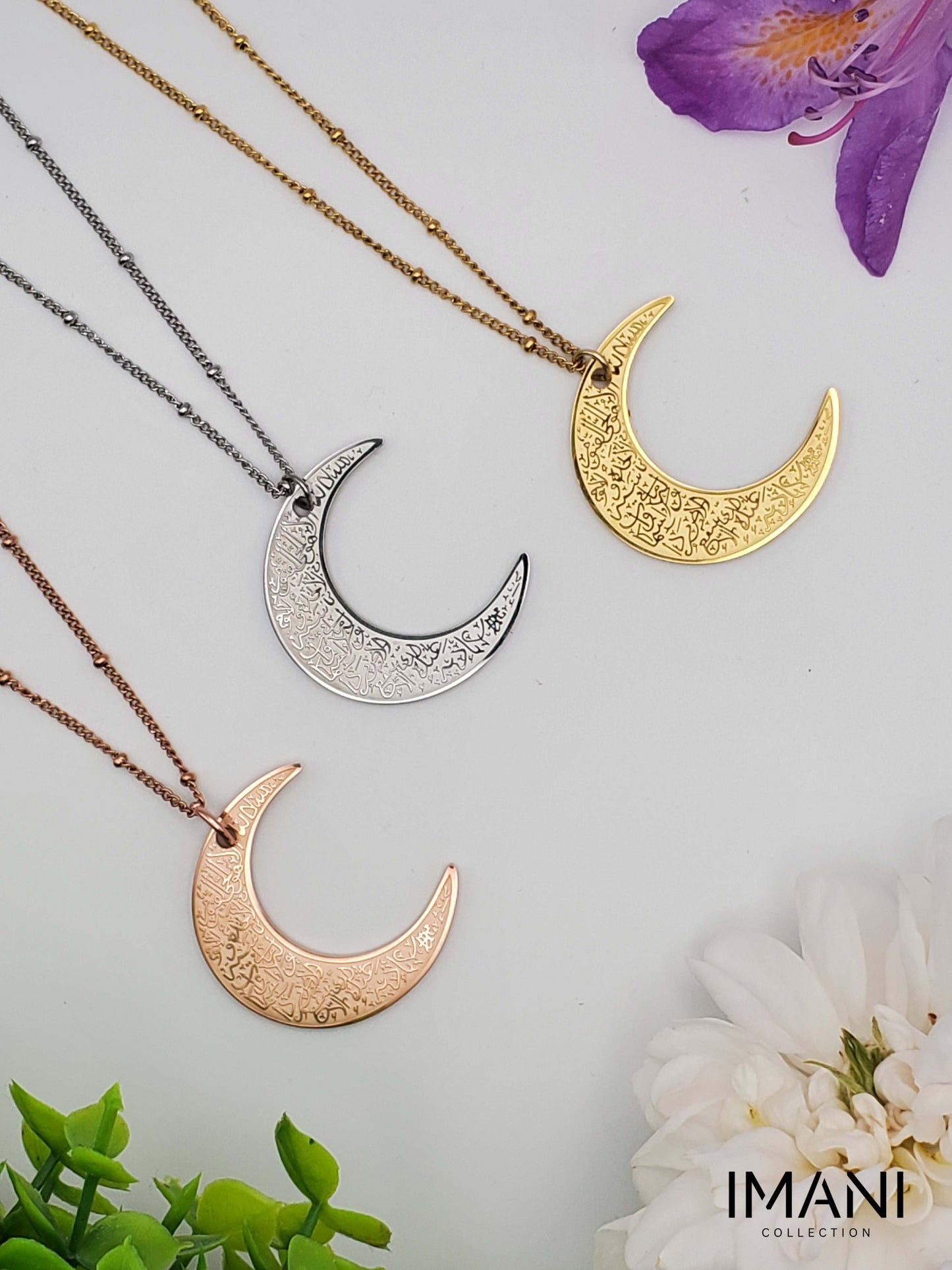Ayatul Kursi | Crescent Necklace
