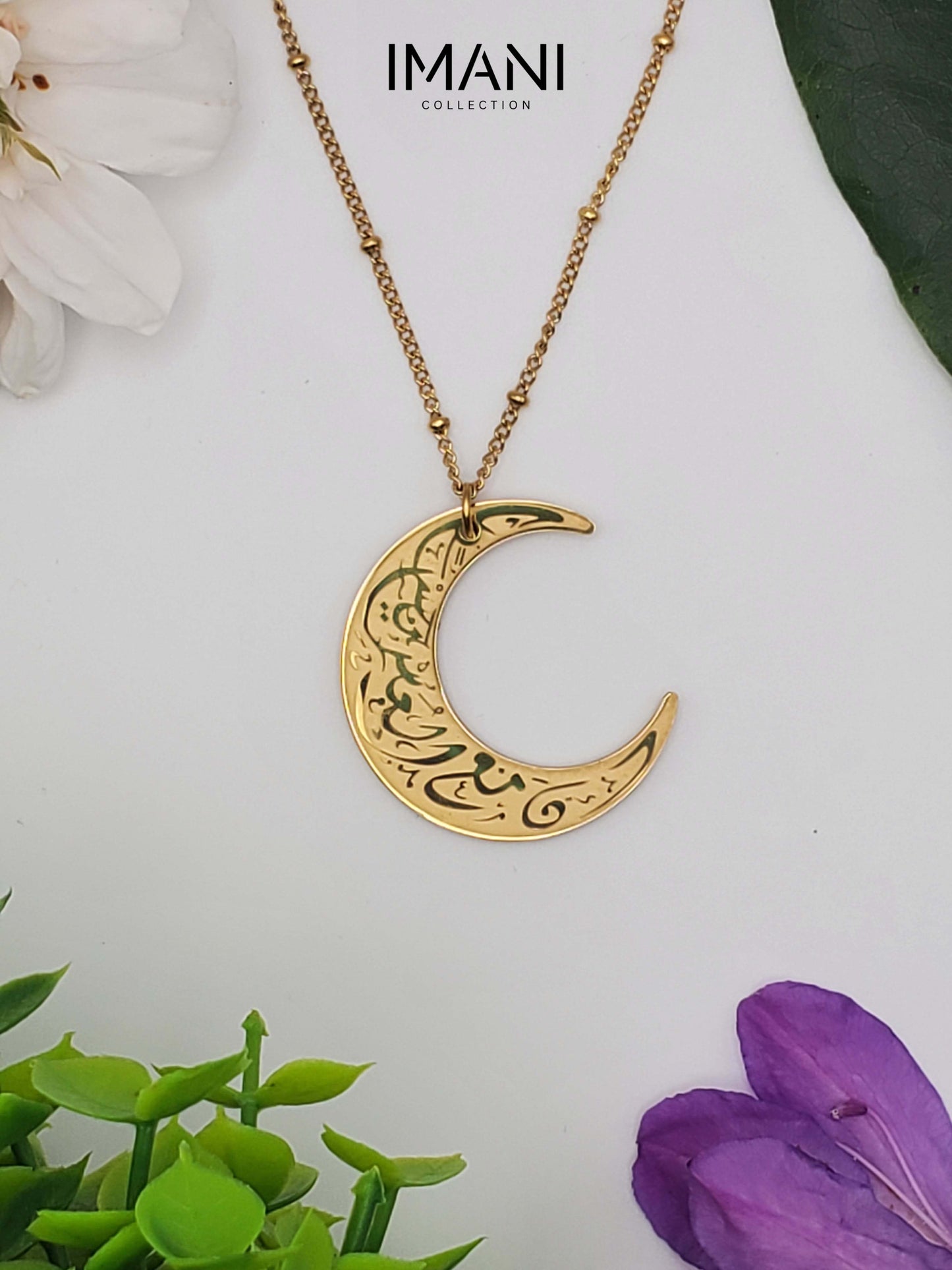 "Verily with Every Hardship Comes Ease" | Crescent Necklace
