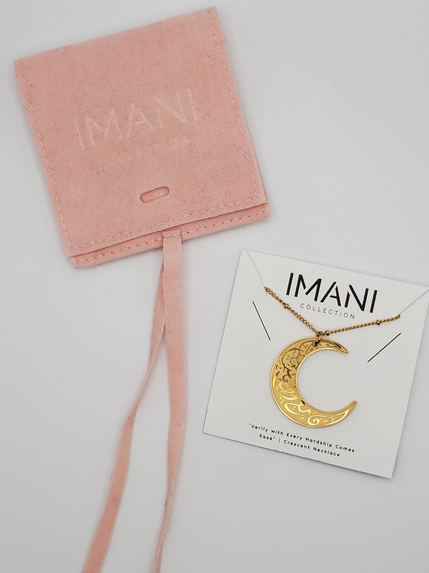 "Verily with Every Hardship Comes Ease" | Crescent Necklace